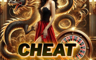 CHEATMAXWIN