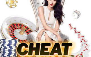 CheatMaxwin