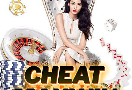 CheatMaxwin